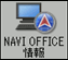 NAVI OFFICE