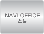 NAVI OFFICEƂ