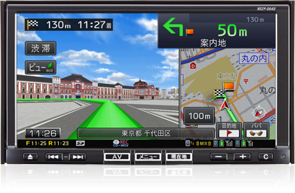 NSZP-D64D ユーザー登録