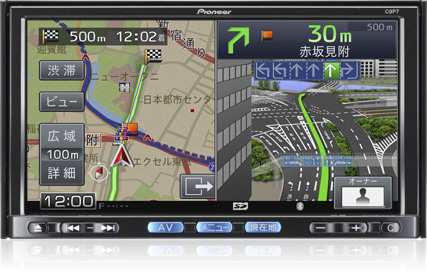 C9P7 V6 650 ユーザー登録