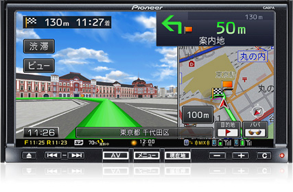 C9PA V6 650 / A9PA V6 650 ユーザー登録