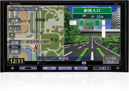 パイオニア c9p5